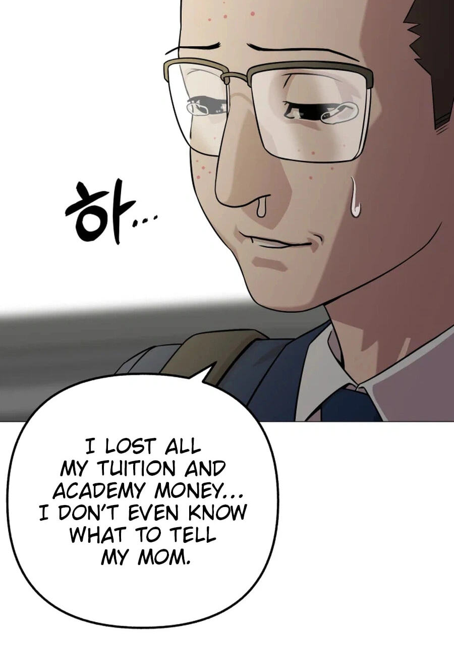 Read High School Mythology chapter 33 image 59 on Lezhin