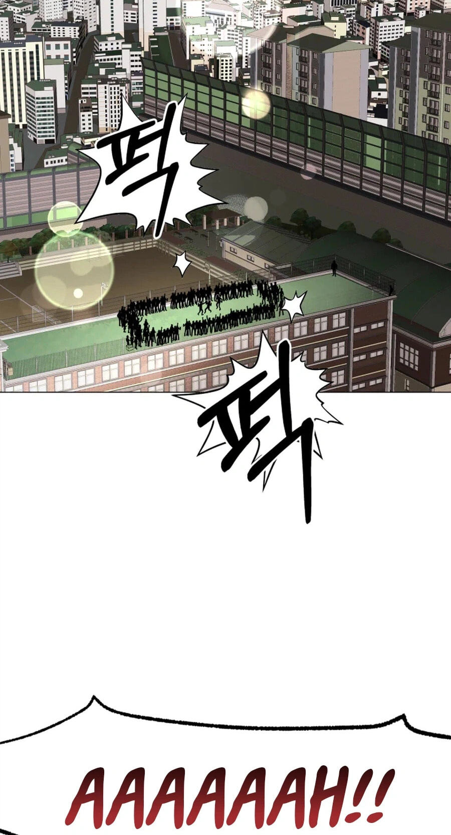 Read High School Mythology chapter 33 image 70 on Lezhin