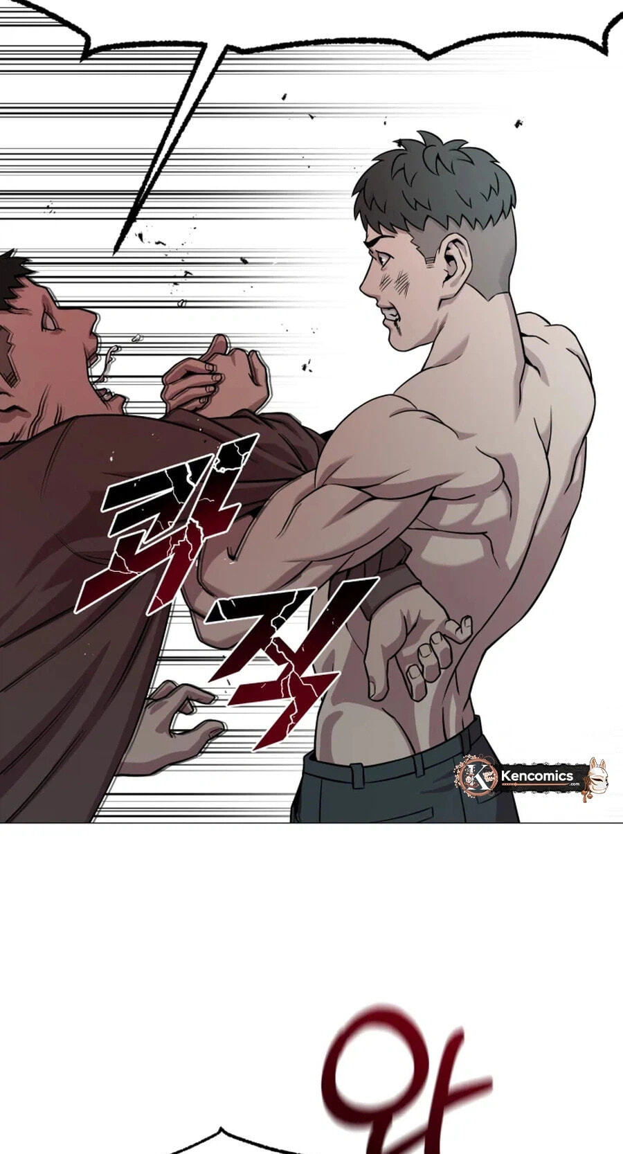 Read High School Mythology chapter 33 image 71 on Lezhin