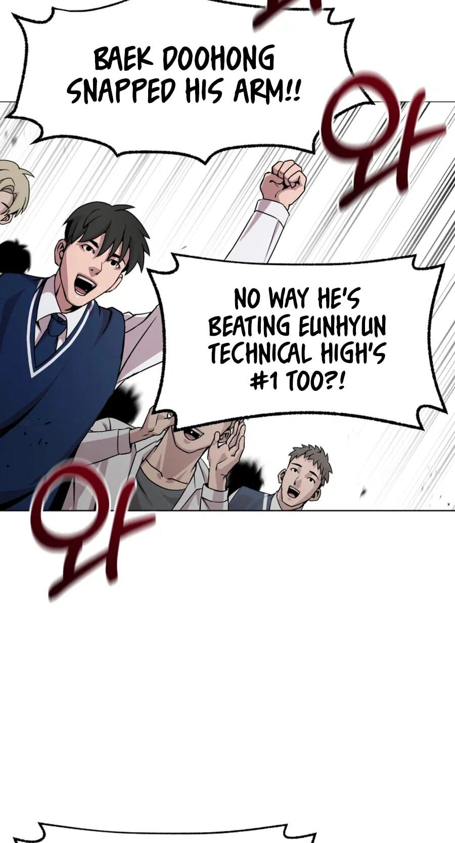 Read High School Mythology chapter 33 image 72 on Lezhin
