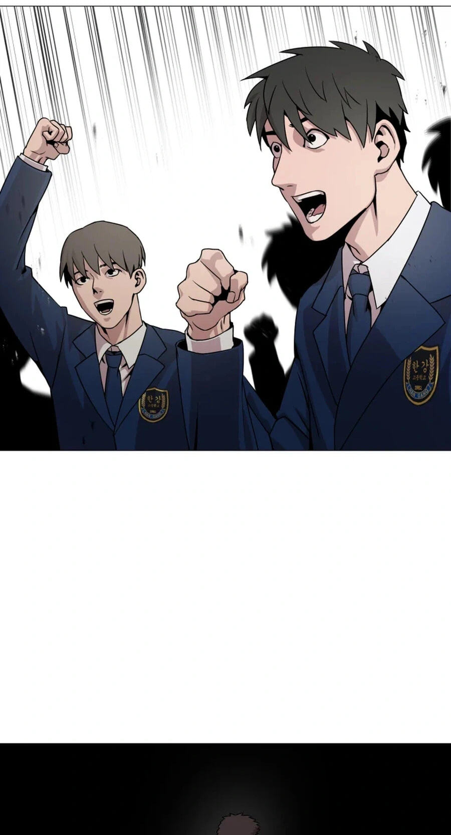 Read High School Mythology chapter 33 image 79 on Lezhin