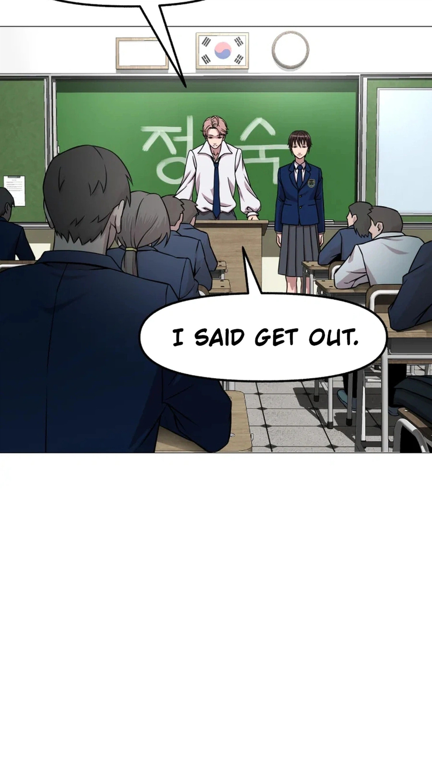 Read High School Mythology chapter 33 image 9 on Lezhin