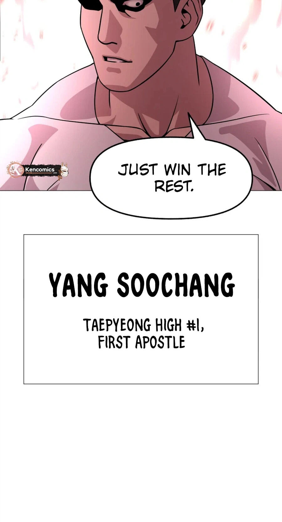 Read High School Mythology chapter 34 image 15 on Lezhin