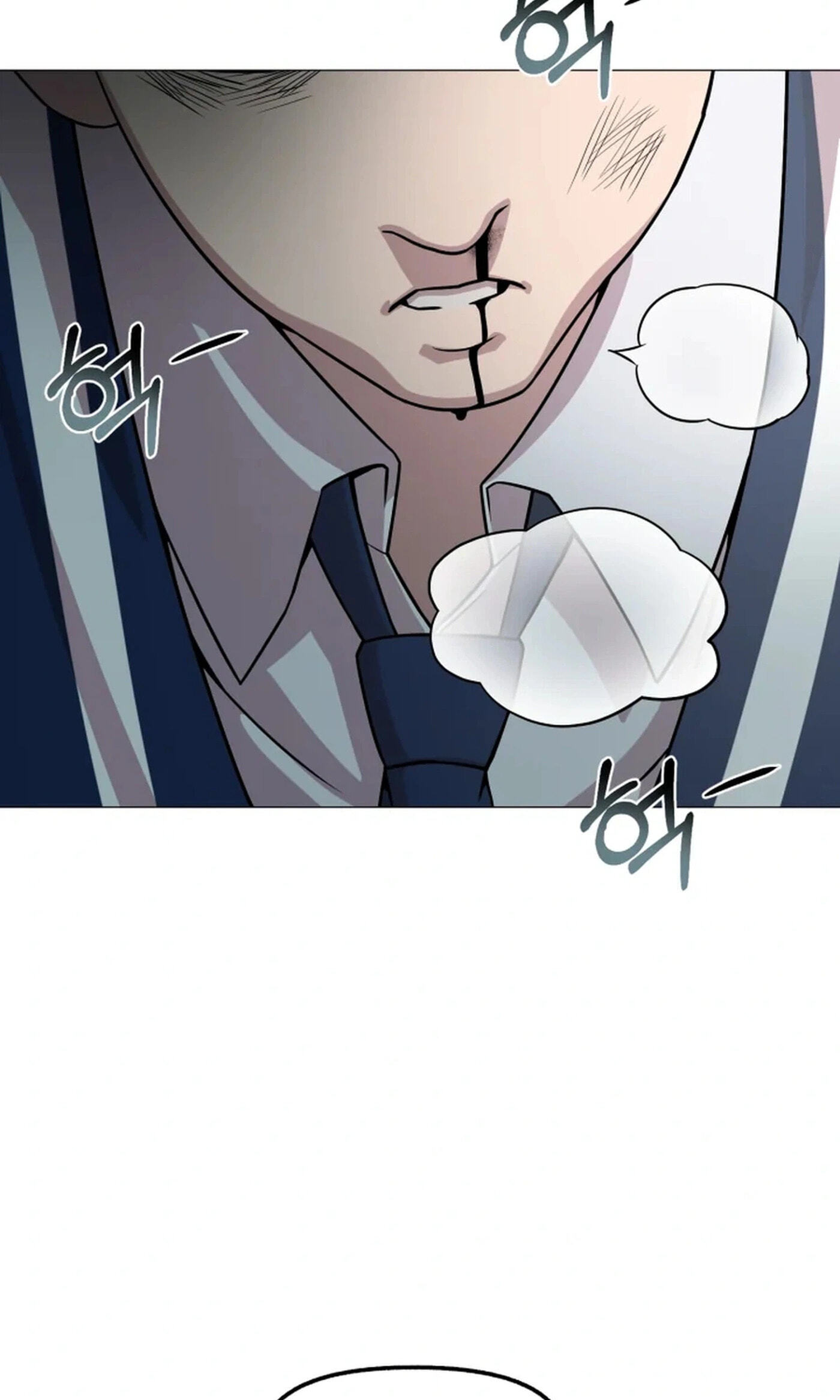 Read High School Mythology chapter 34 image 2 on Lezhin