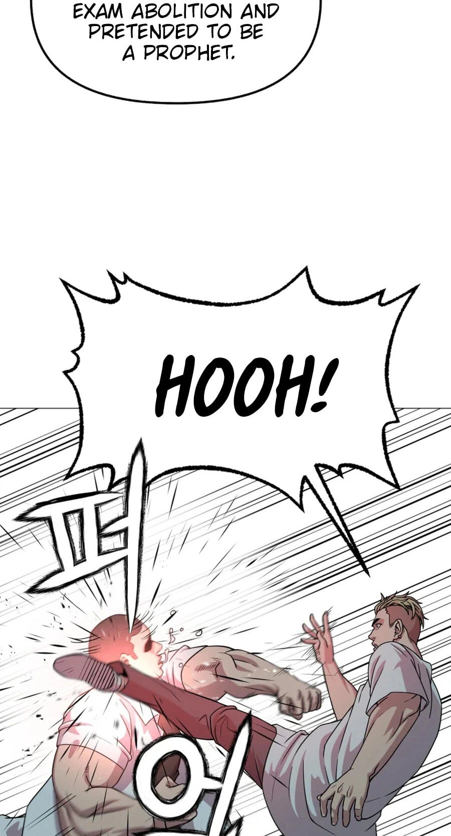 Read High School Mythology chapter 34 image 22 on Lezhin