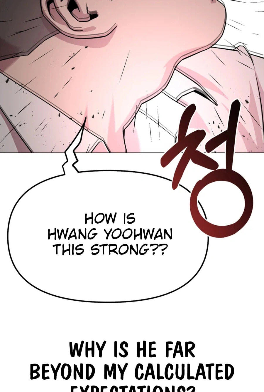 Read High School Mythology chapter 34 image 24 on Lezhin