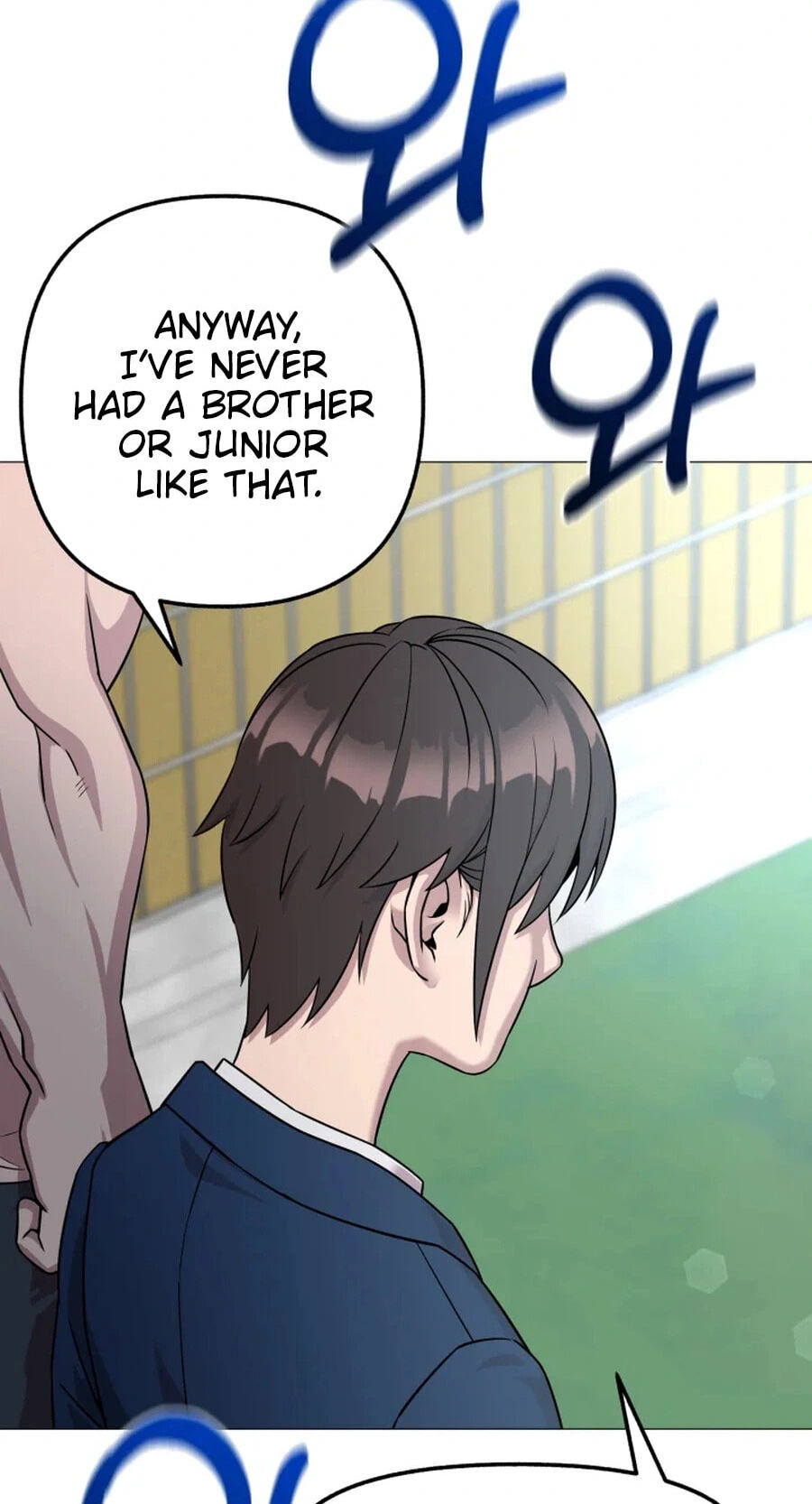 Read High School Mythology chapter 34 image 29 on Lezhin