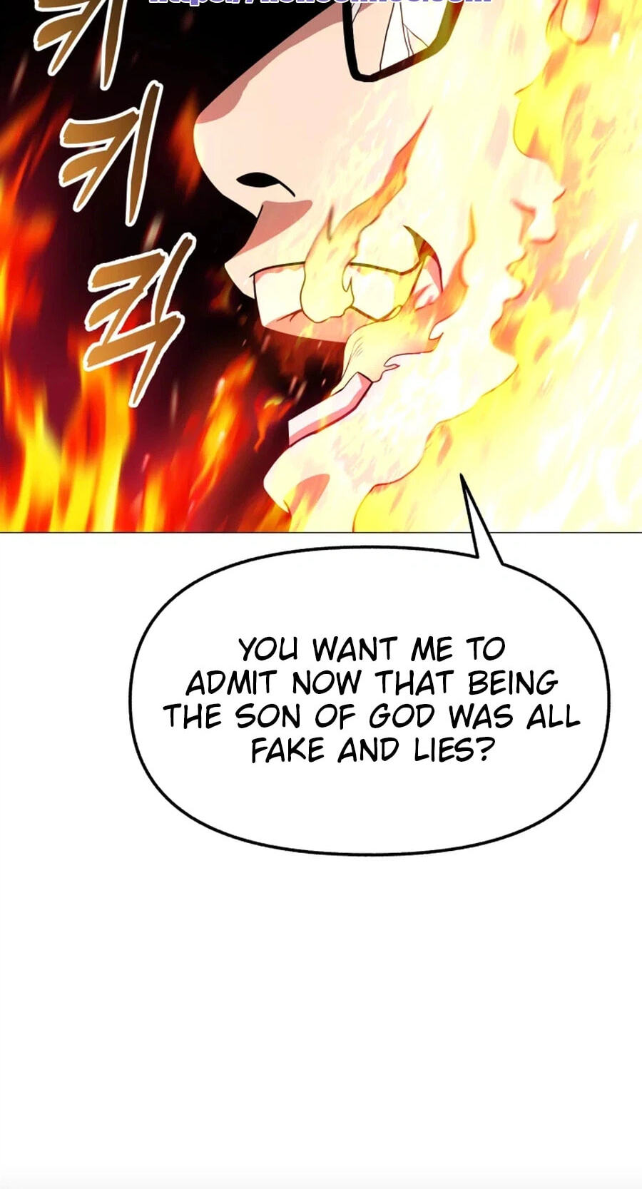 Read High School Mythology chapter 34 image 55 on Lezhin
