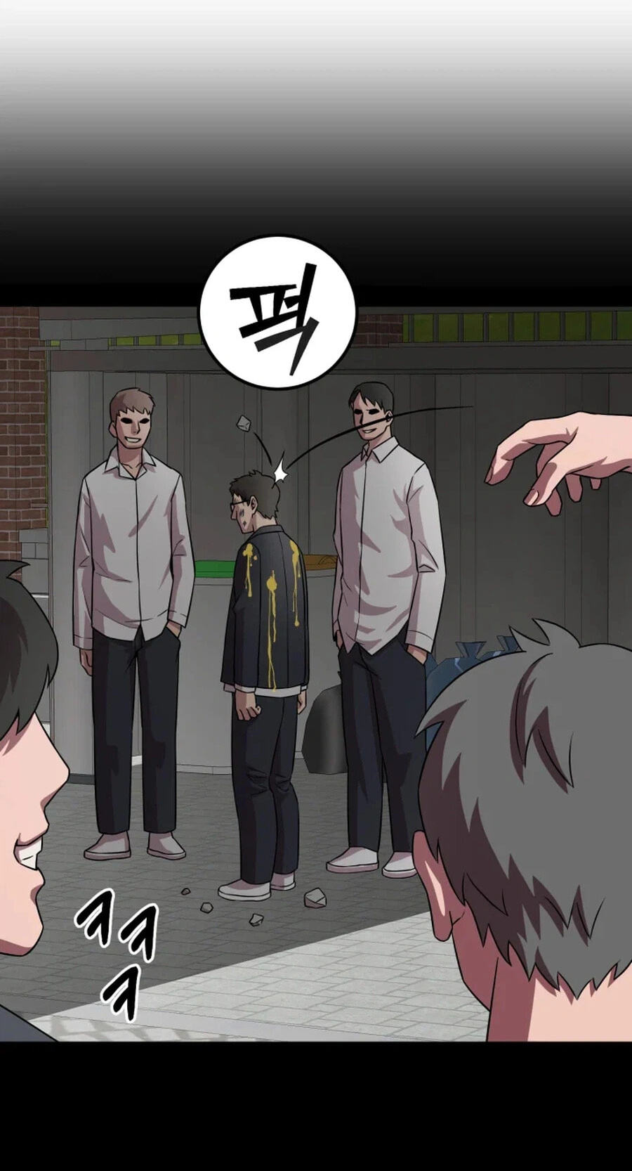 Read High School Mythology chapter 34 image 56 on Lezhin