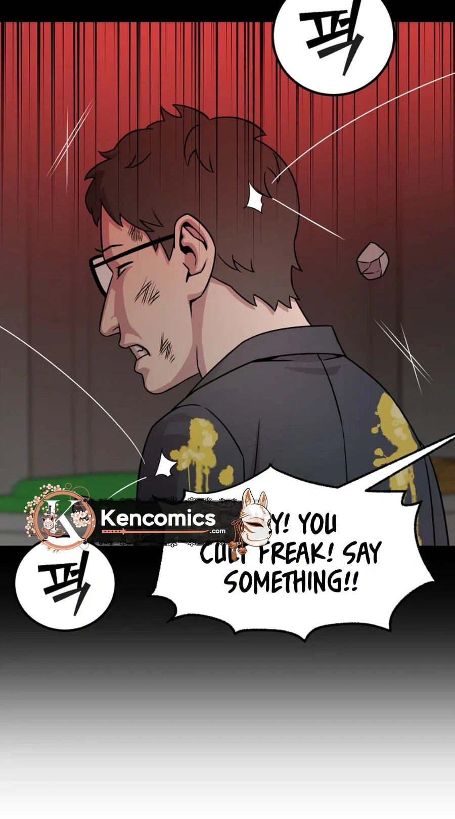 Read High School Mythology chapter 34 image 58 on Lezhin