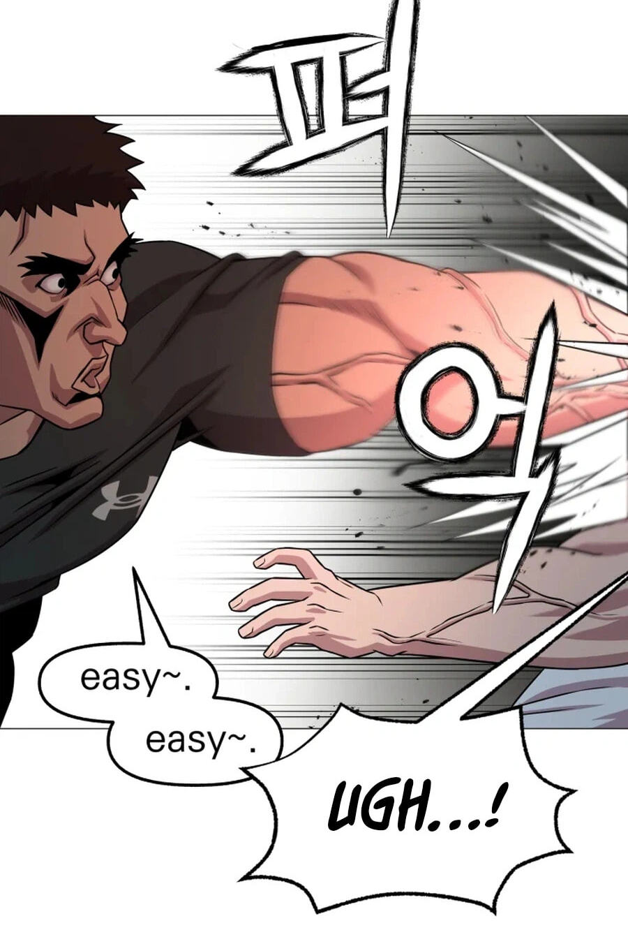 Read High School Mythology chapter 34 image 67 on Lezhin