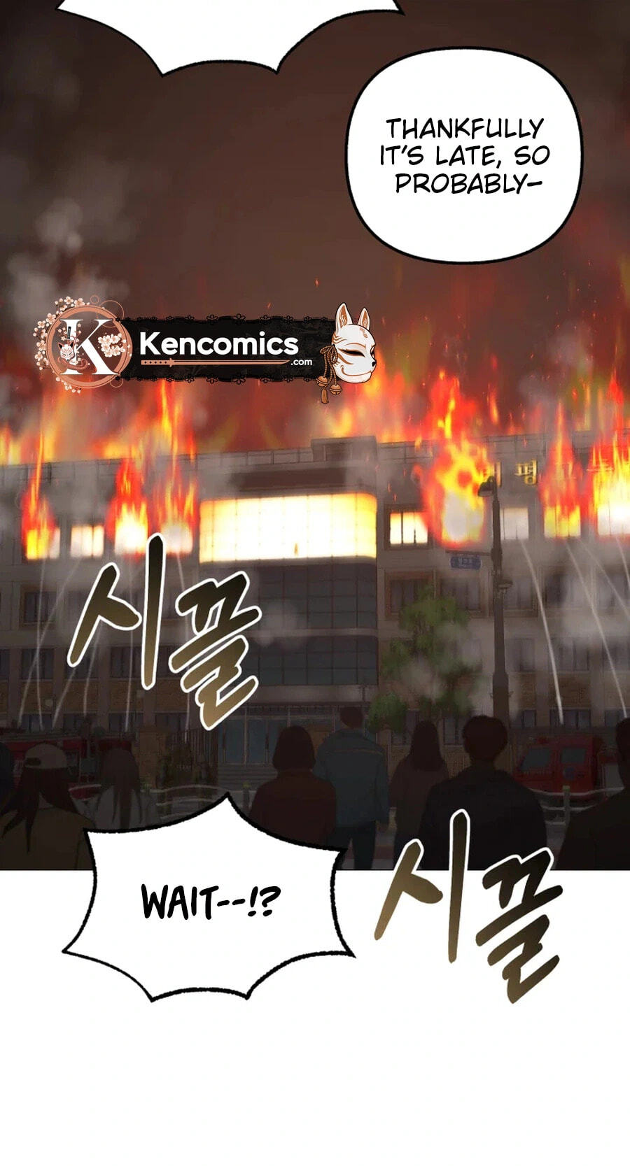 Read High School Mythology chapter 34 image 71 on Lezhin