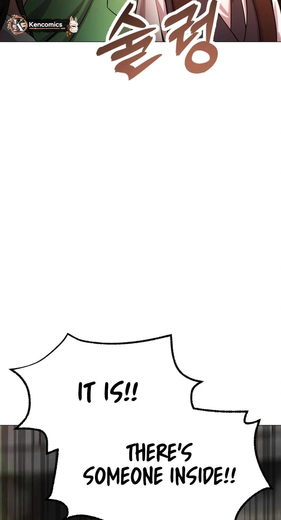 Read High School Mythology chapter 34 image 73 on Lezhin