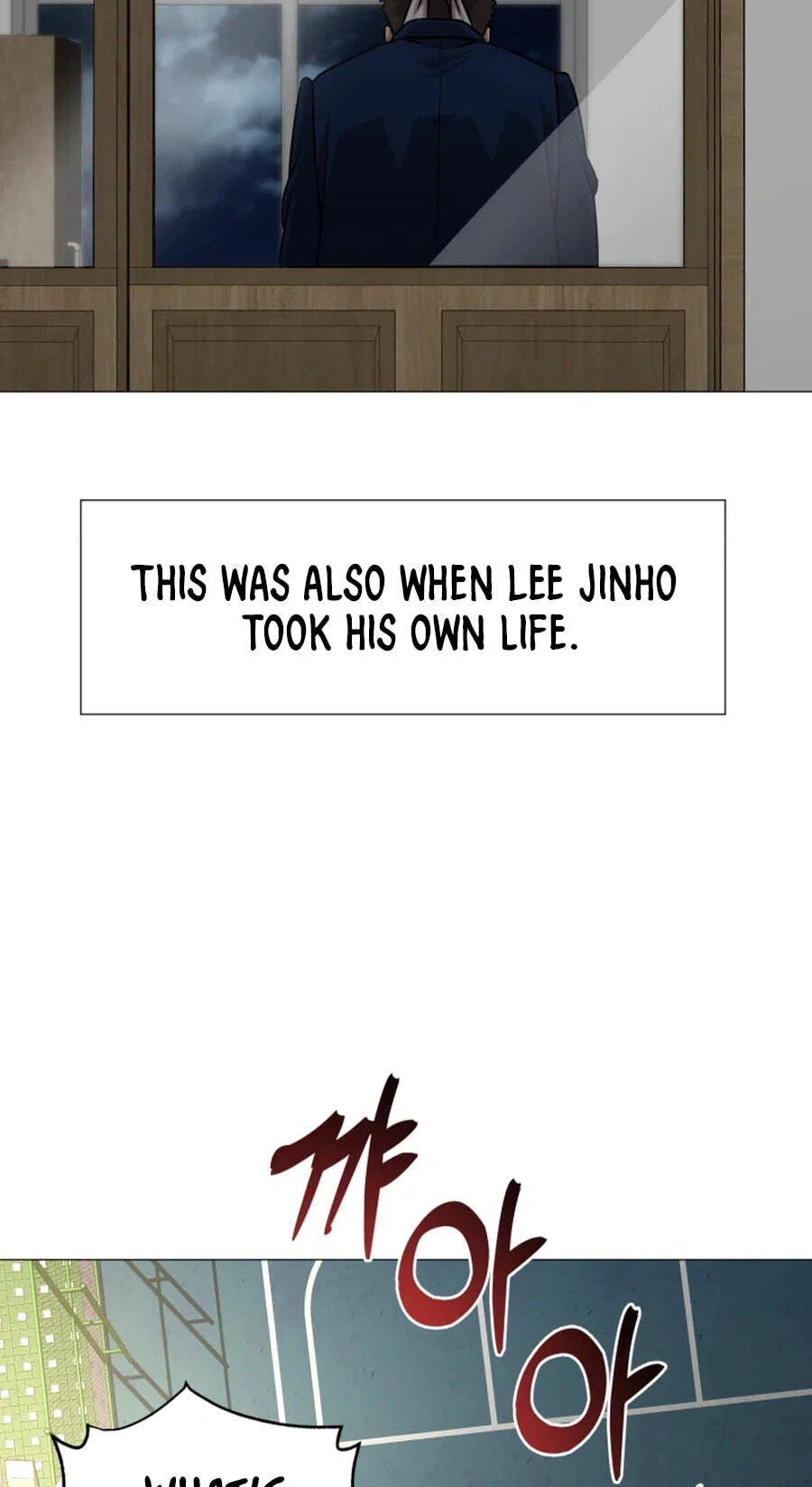 Read High School Mythology chapter 34 image 83 on Lezhin