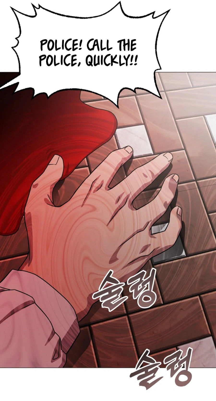 Read High School Mythology chapter 34 image 85 on Lezhin