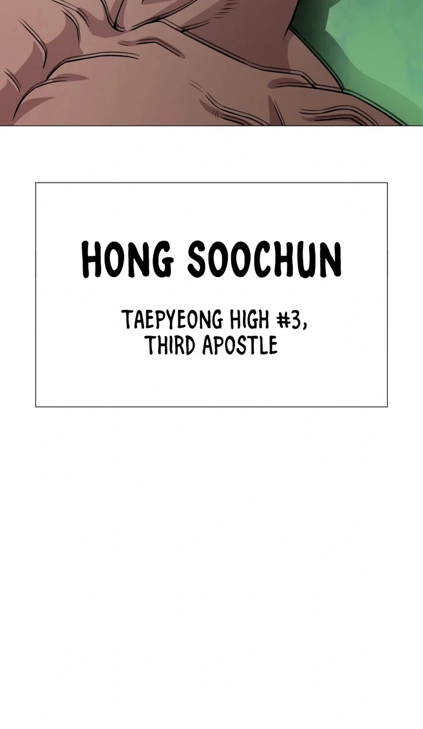 Read High School Mythology chapter 34 image 9 on Lezhin