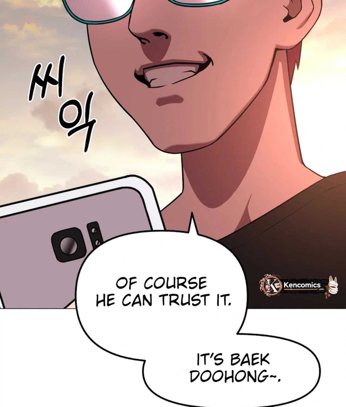 Read High School Mythology chapter 34 image 96 on Lezhin