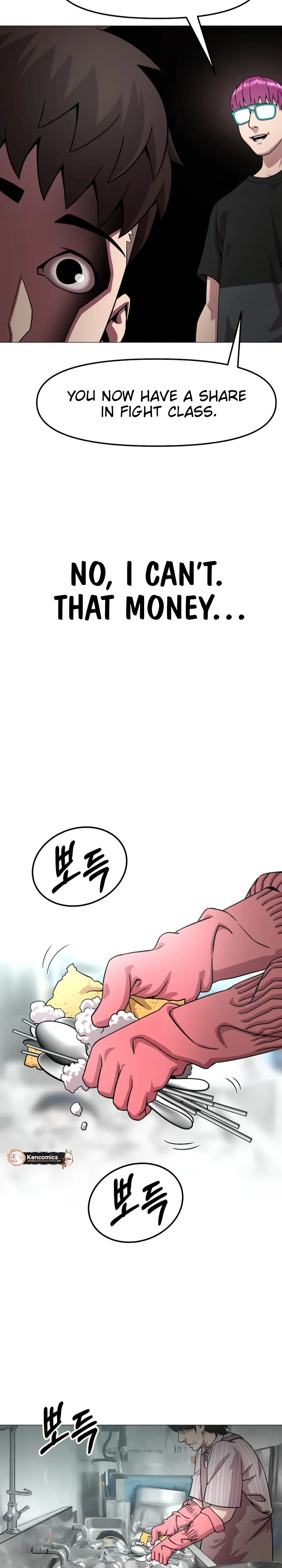 Read High School Mythology chapter 35 image 25 on Lezhin