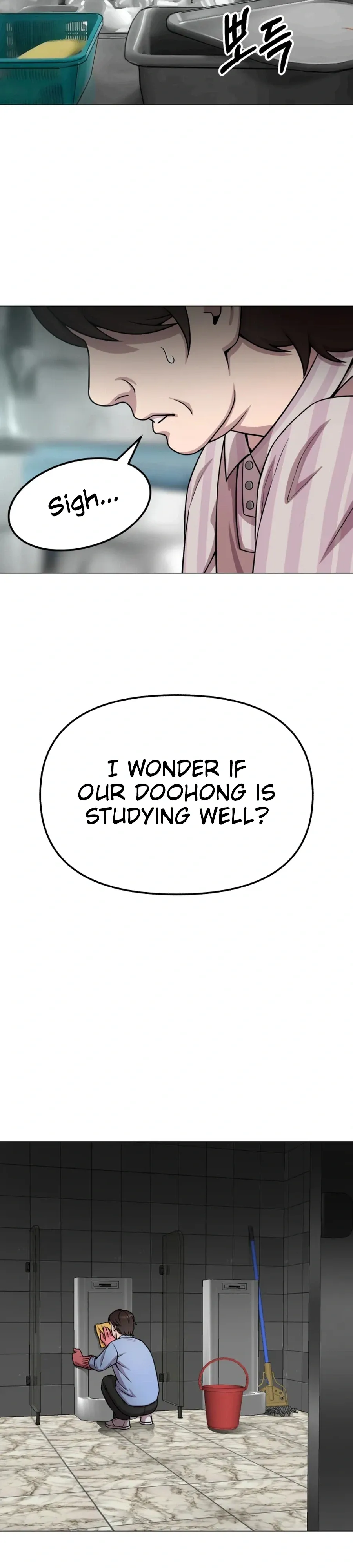 Read High School Mythology chapter 35 image 26 on Lezhin