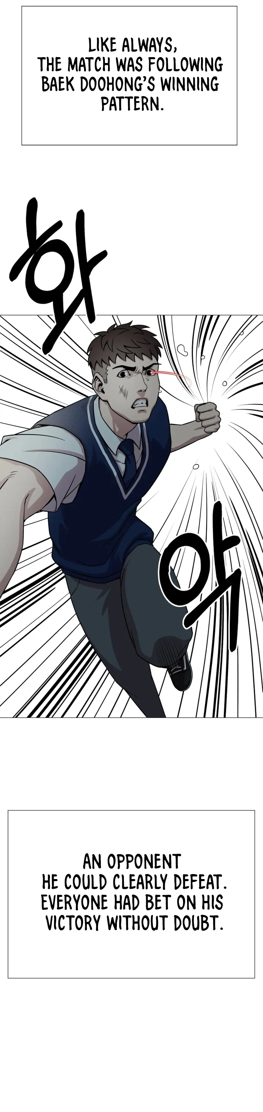 Read High School Mythology chapter 36 image 14 on Lezhin