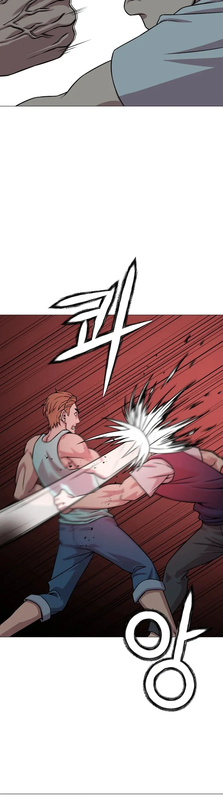 Read High School Mythology chapter 36 image 17 on Lezhin