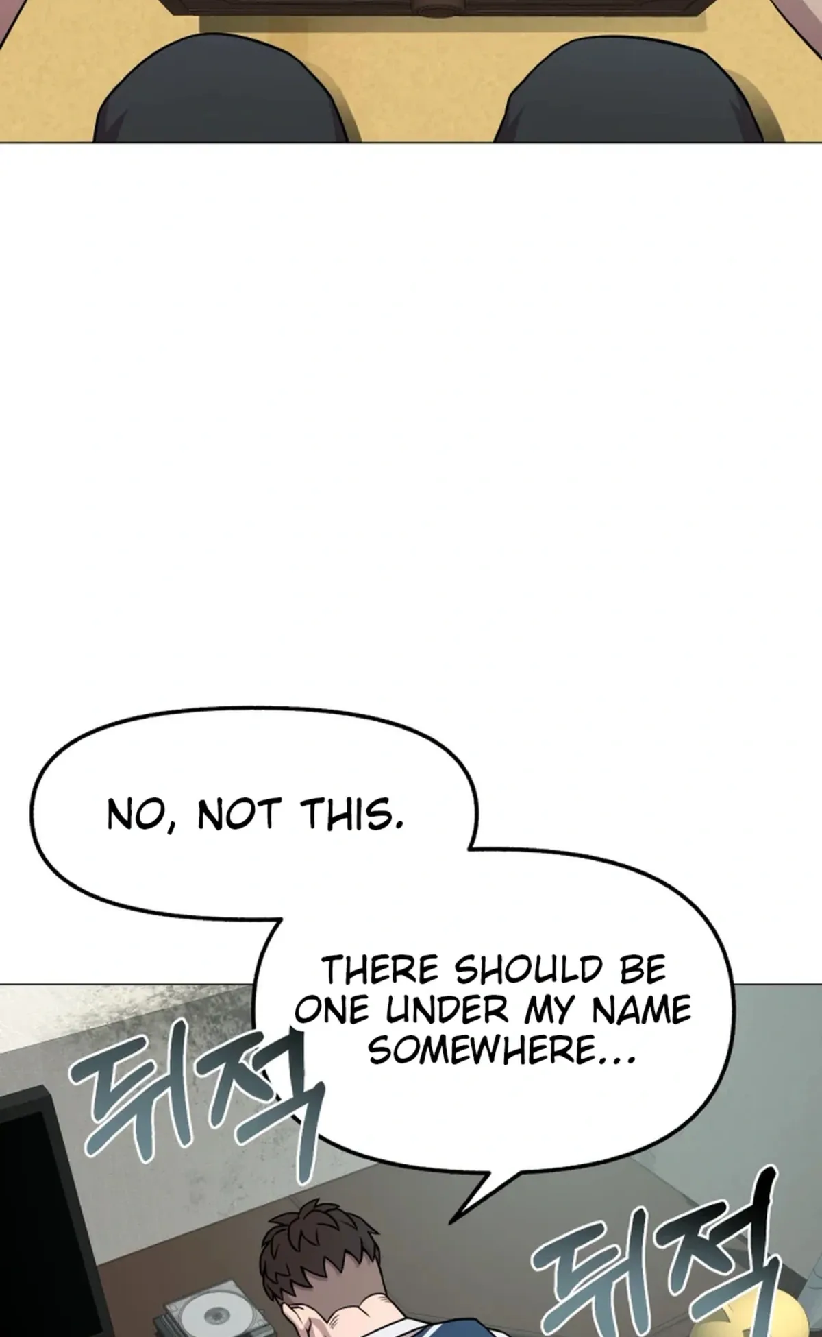 Read High School Mythology chapter 36 image 2 on Lezhin