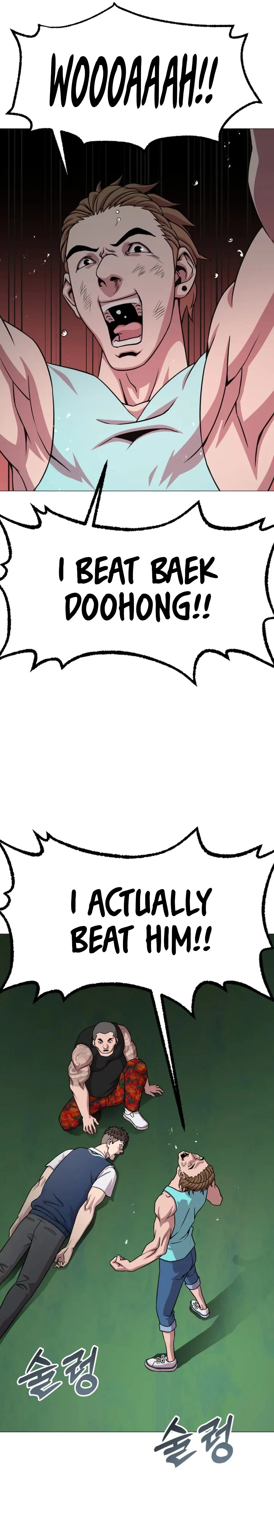 Read High School Mythology chapter 36 image 21 on Lezhin