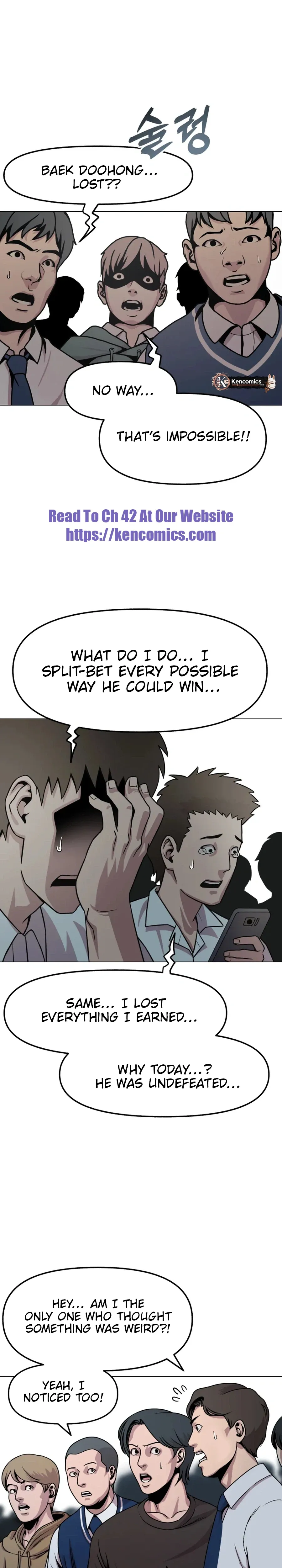 Read High School Mythology chapter 36 image 22 on Lezhin