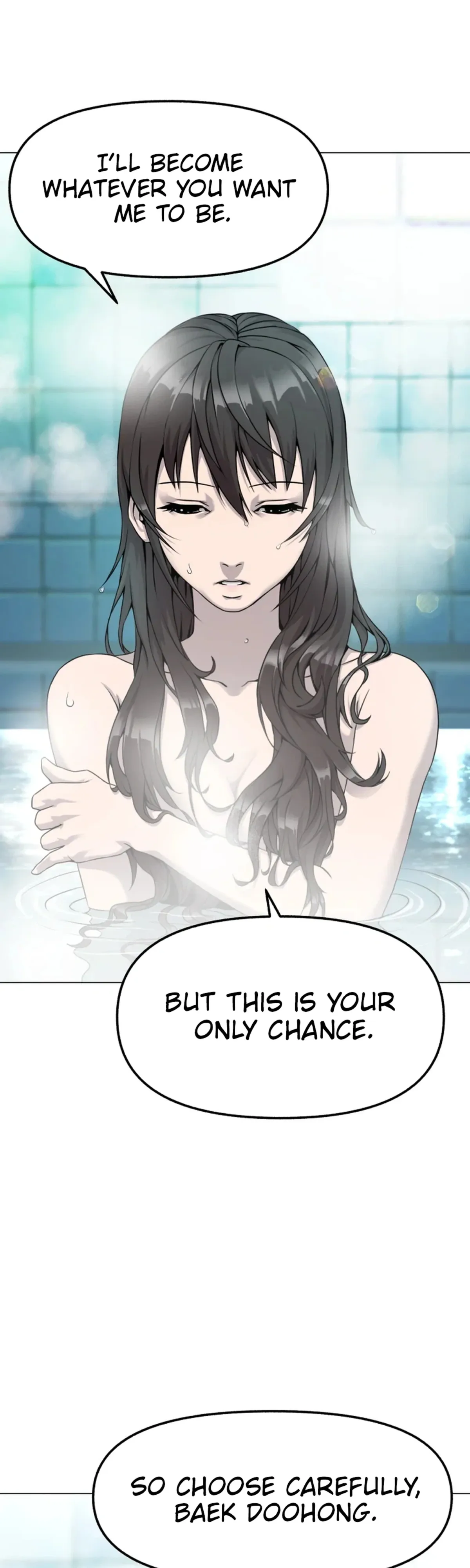 Read High School Mythology chapter 37 image 1 on Lezhin