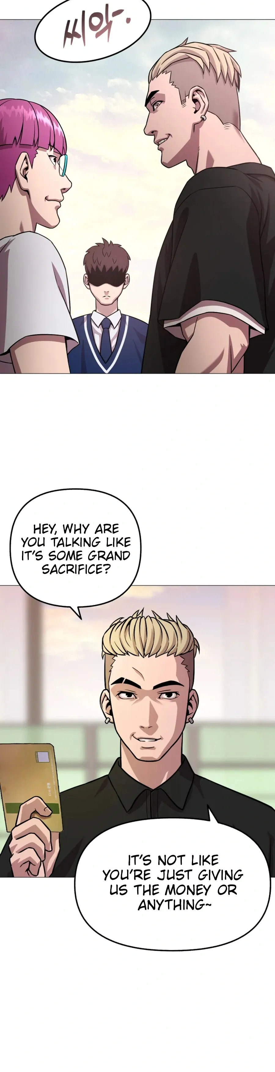 Read High School Mythology chapter 37 image 17 on Lezhin