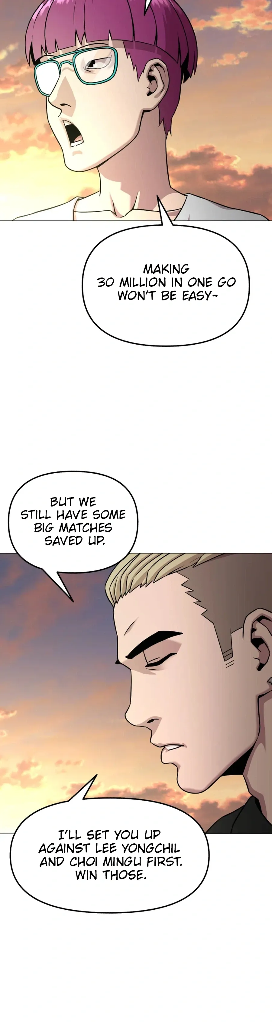 Read High School Mythology chapter 37 image 29 on Lezhin