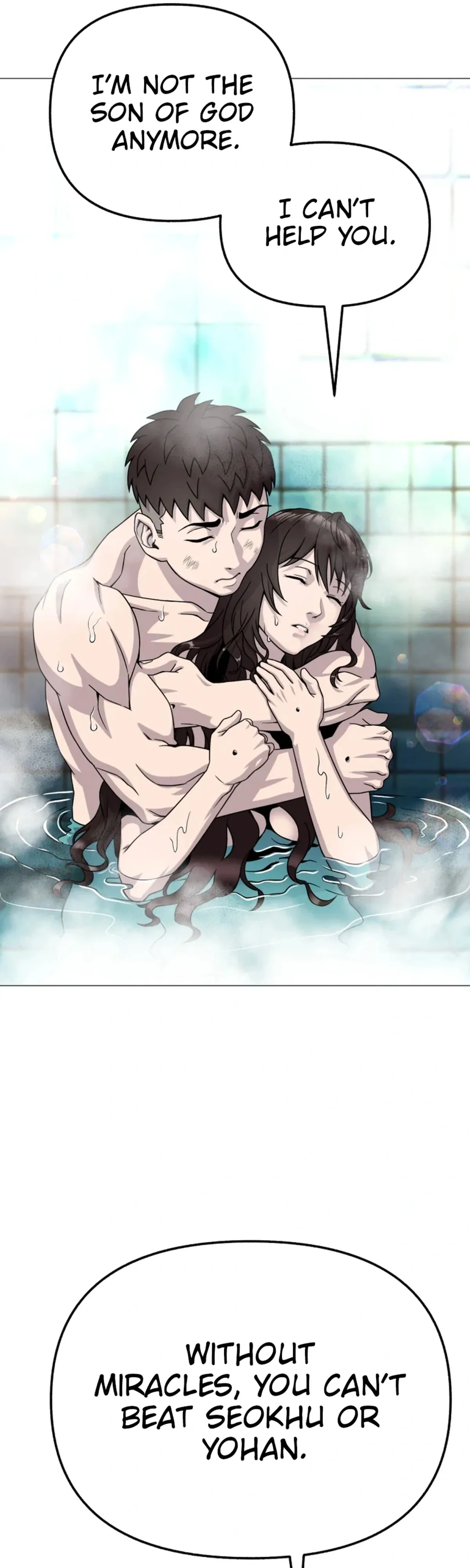 Read High School Mythology chapter 37 image 33 on Lezhin