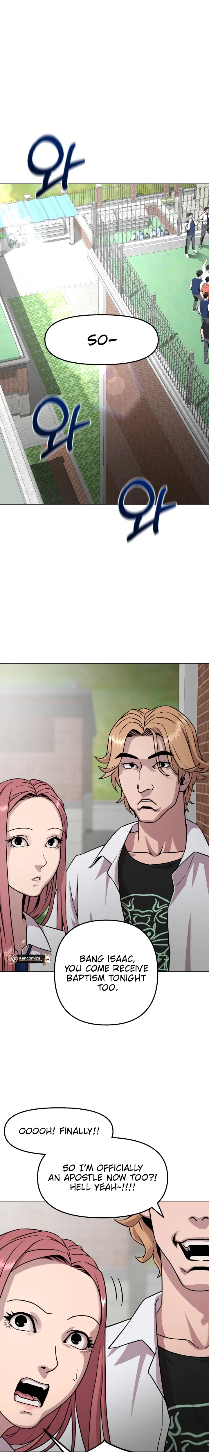Read High School Mythology chapter 38 image 22 on Lezhin