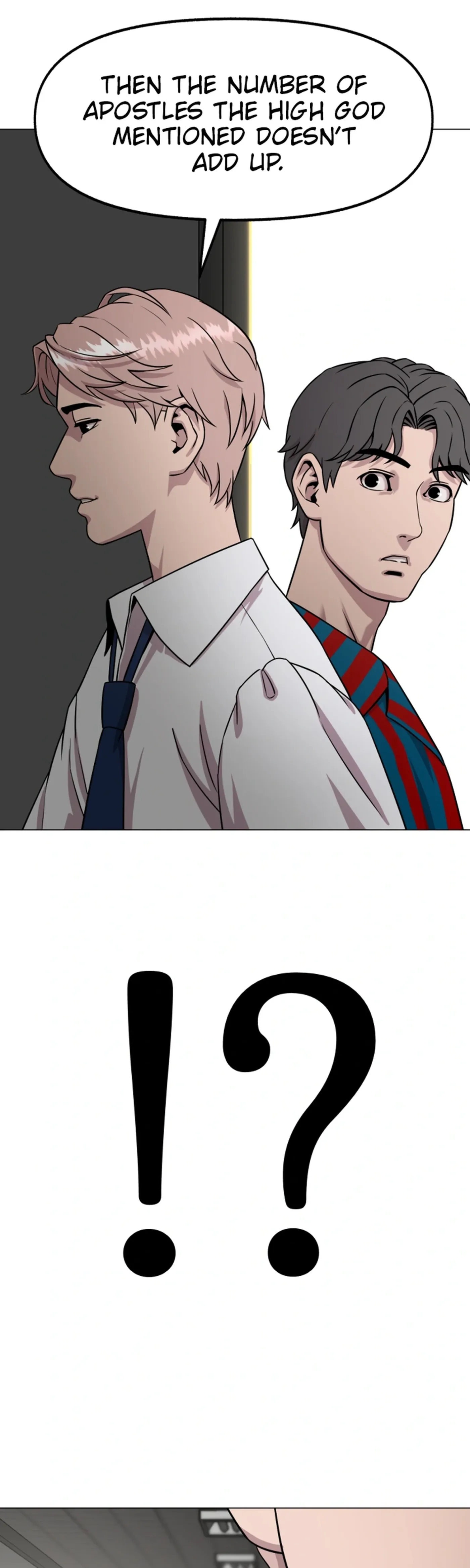 Read High School Mythology chapter 38 image 27 on Lezhin