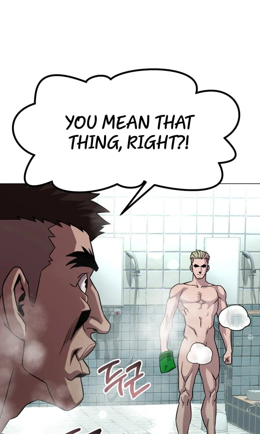 Read High School Mythology chapter 39 image 102 on Lezhin