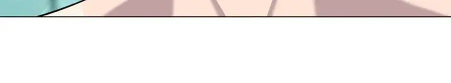 Read High School Mythology chapter 39 image 119 on Lezhin