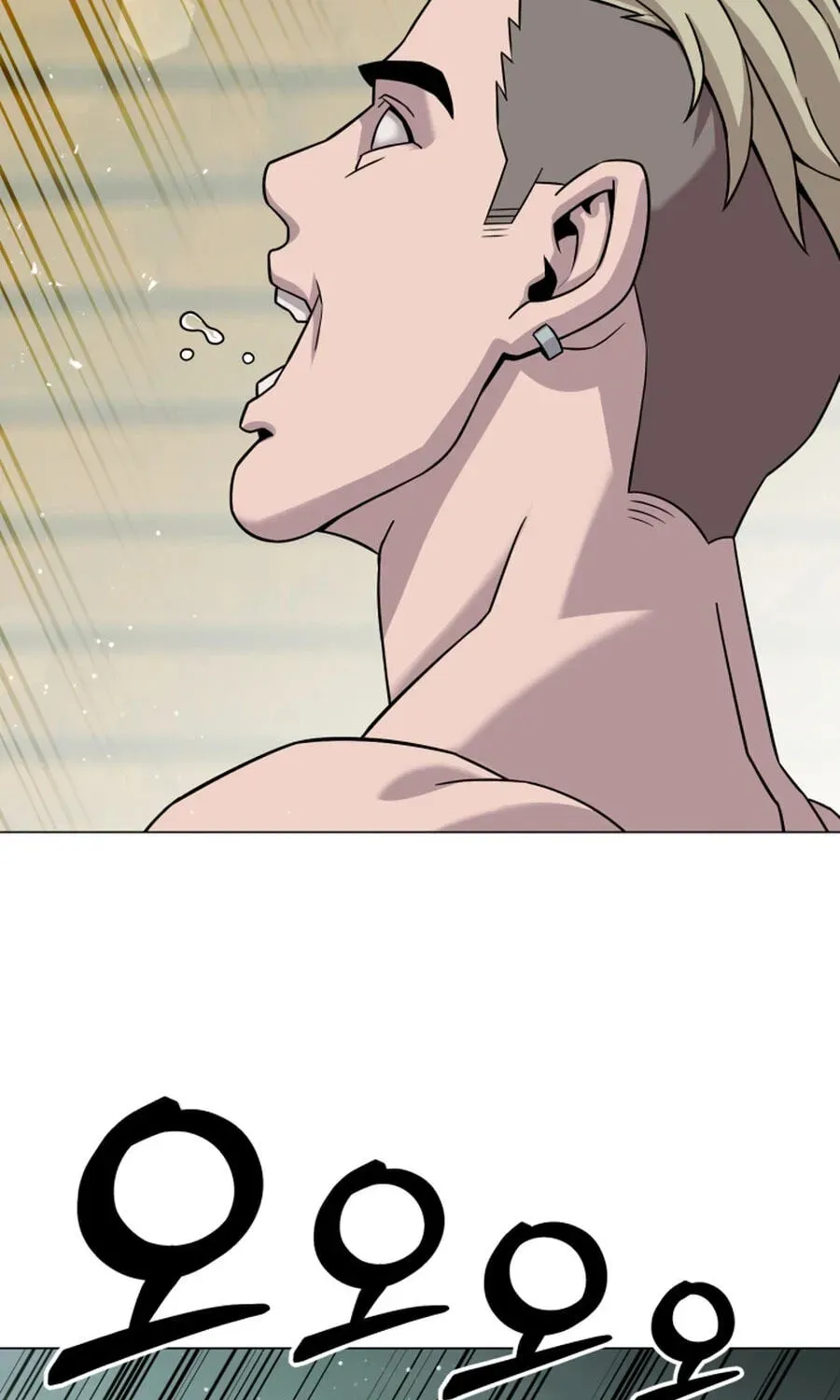 Read High School Mythology chapter 39 image 122 on Lezhin