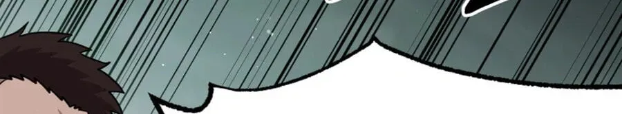 Read High School Mythology chapter 39 image 123 on Lezhin