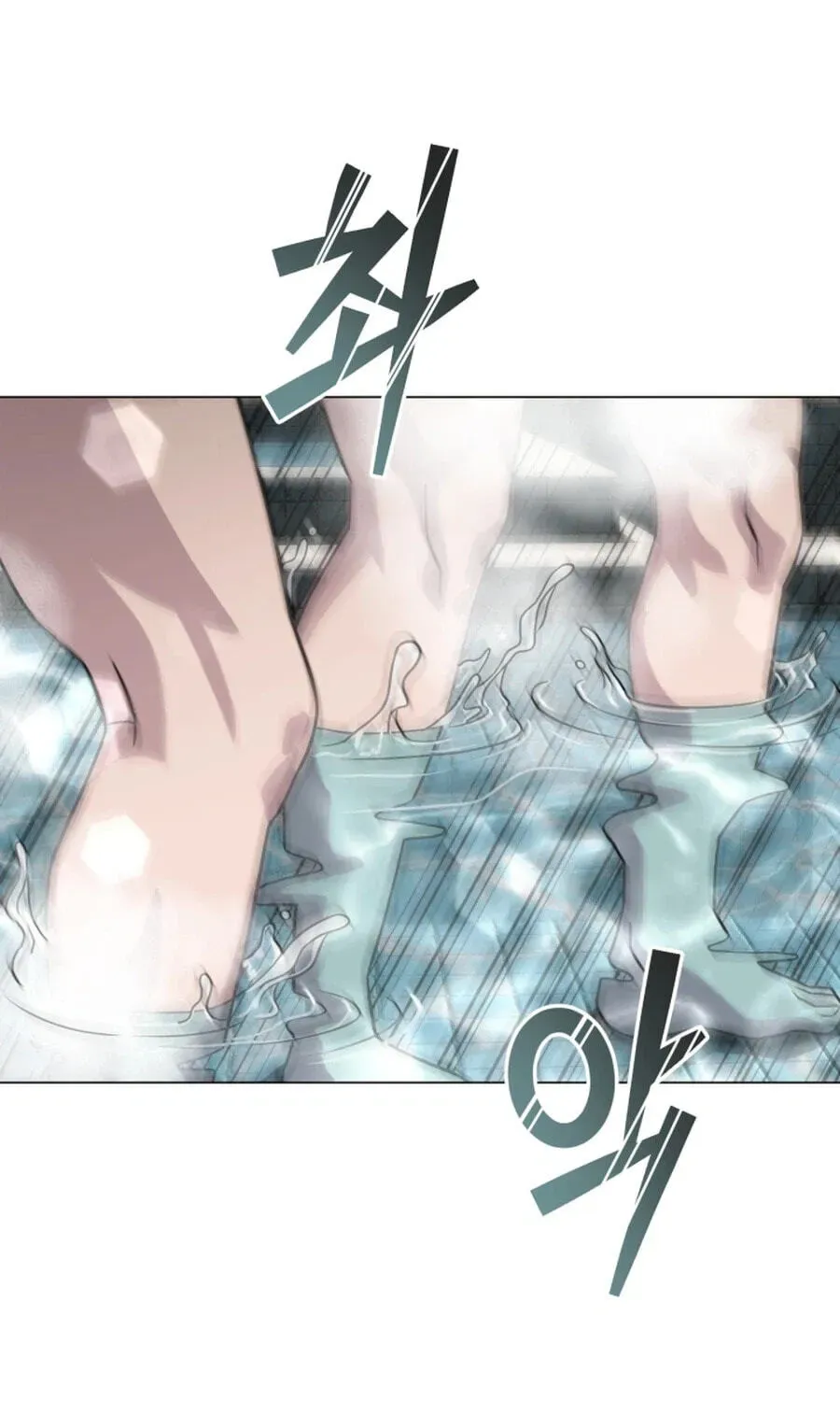 Read High School Mythology chapter 39 image 132 on Lezhin