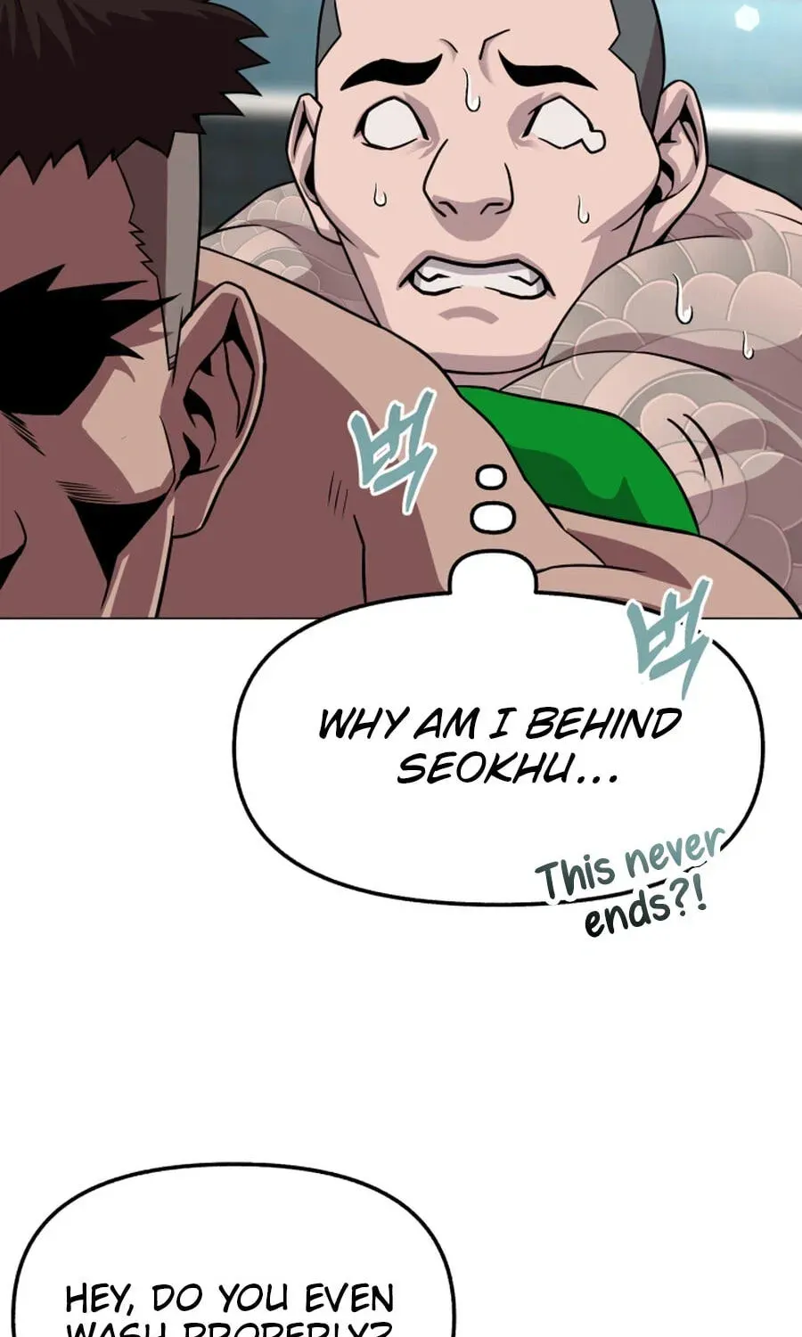 Read High School Mythology chapter 39 image 144 on Lezhin