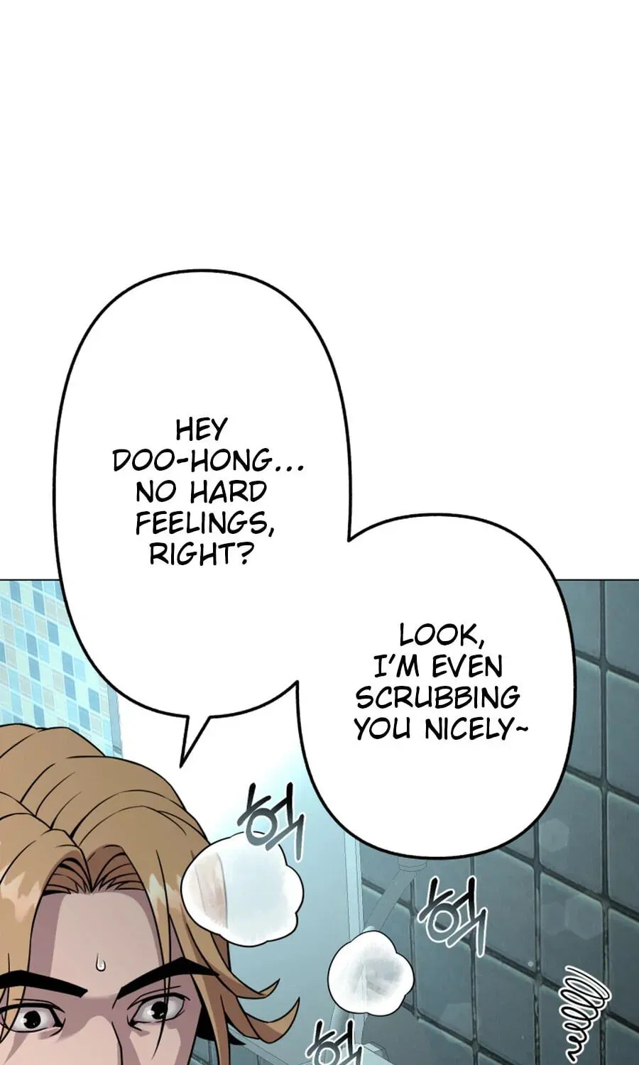 Read High School Mythology chapter 39 image 148 on Lezhin