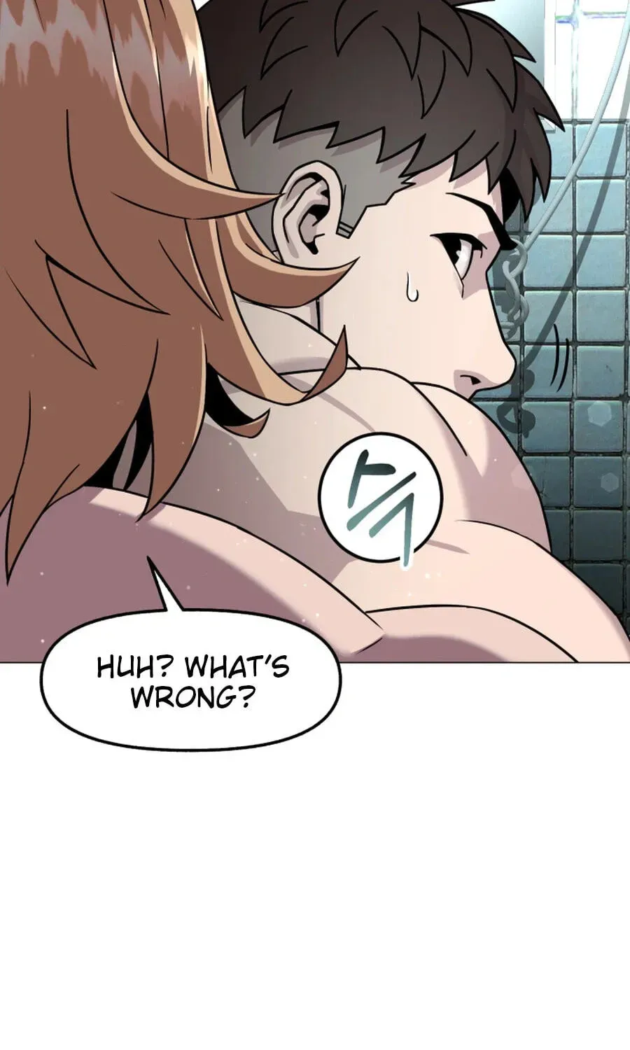 Read High School Mythology chapter 39 image 154 on Lezhin
