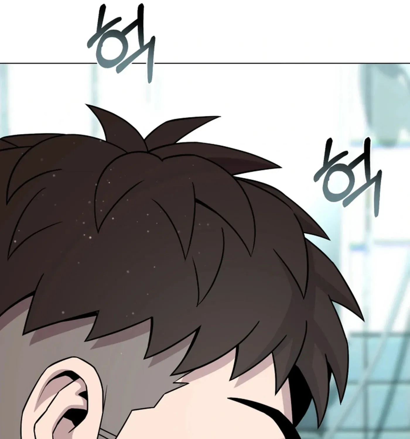 Read High School Mythology chapter 39 image 156 on Lezhin