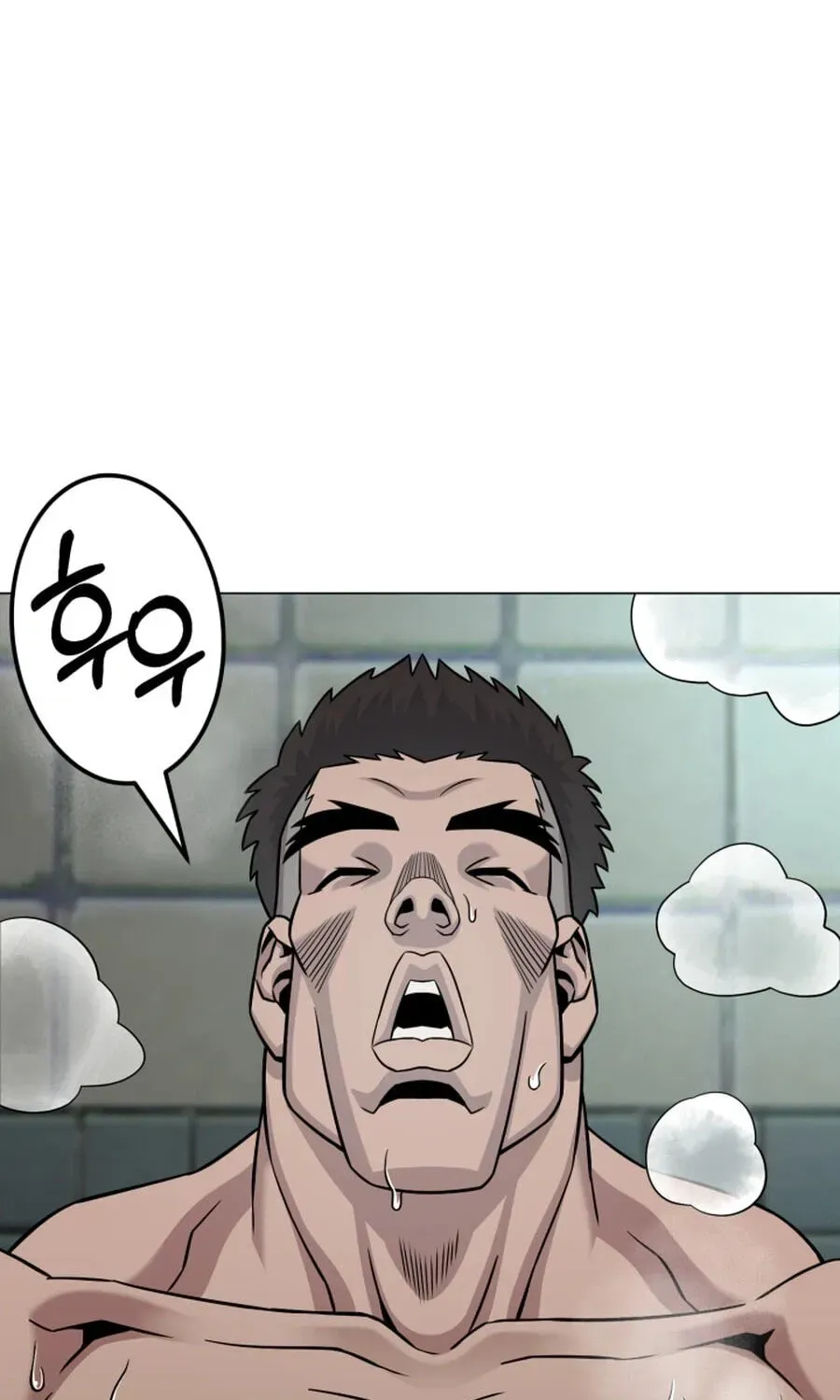 Read High School Mythology chapter 39 image 24 on Lezhin