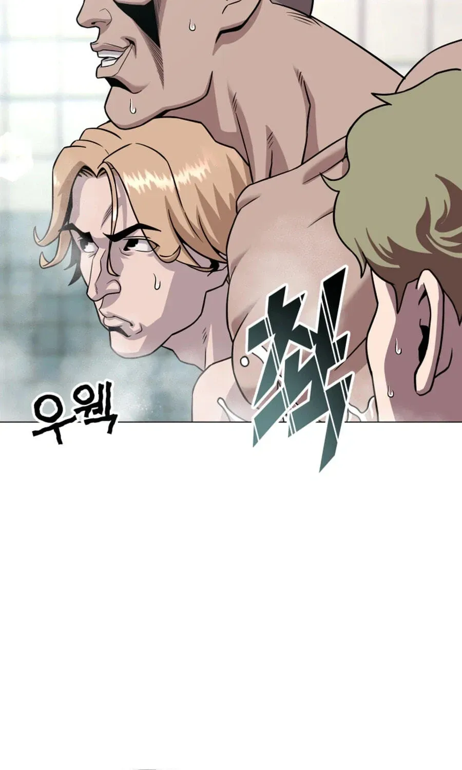 Read High School Mythology chapter 39 image 32 on Lezhin