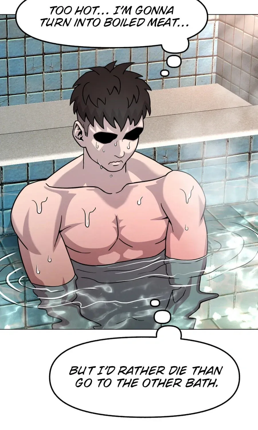 Read High School Mythology chapter 39 image 56 on Lezhin