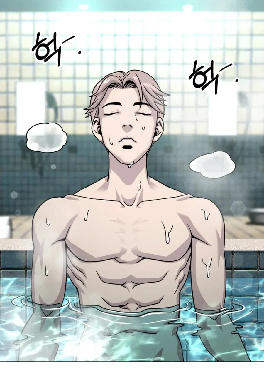 Read High School Mythology chapter 39 image 64 on Lezhin