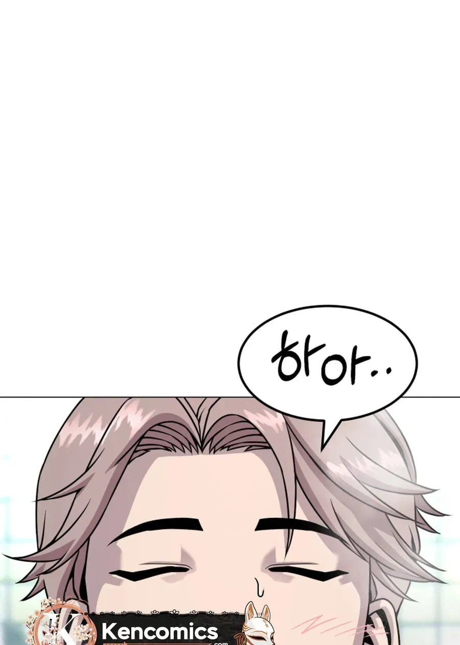 Read High School Mythology chapter 39 image 65 on Lezhin