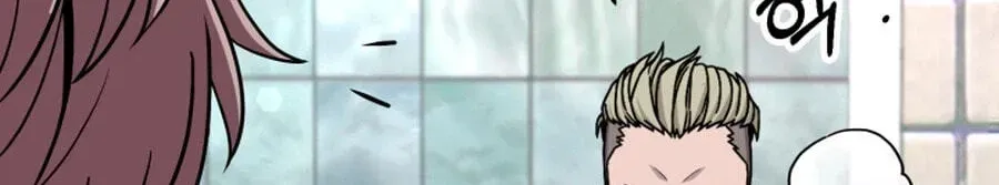 Read High School Mythology chapter 39 image 68 on Lezhin