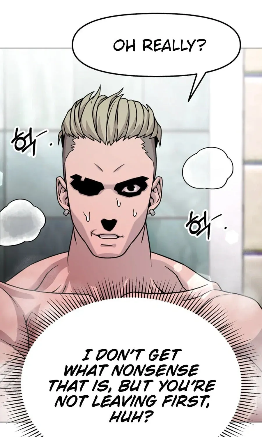Read High School Mythology chapter 39 image 75 on Lezhin